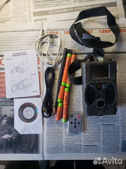 Фотоловушка бу