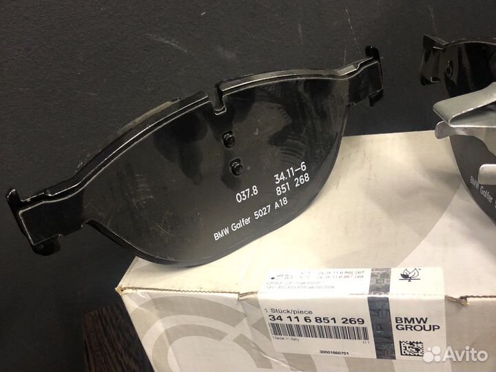 Колодки тормозные передние BMW 34116851269