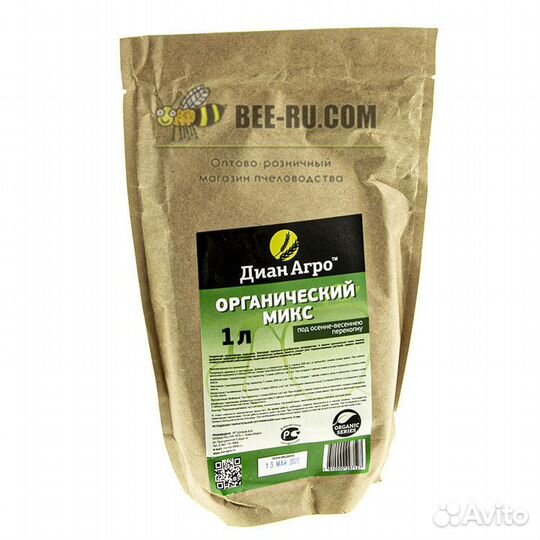 1 л. Органический MIX под осеннее-весеннюю перекоп