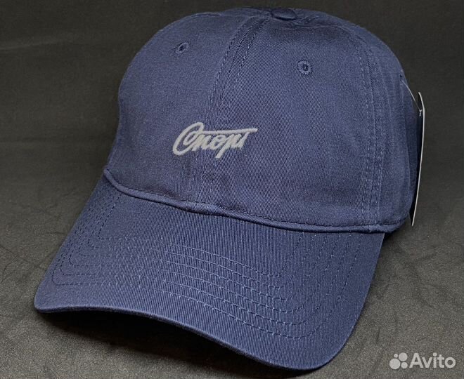 Бейсболка Спорт