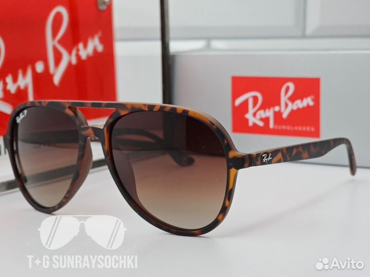 Очки Ray Ban 4376 F Коричневый Градиент