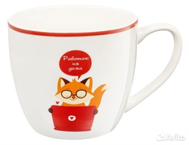 Кружка Работаю из дома фарфор, 530 мл