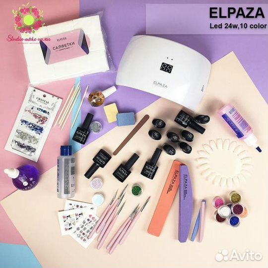 Набор для маникюра гель-лака подарок к 8 марта