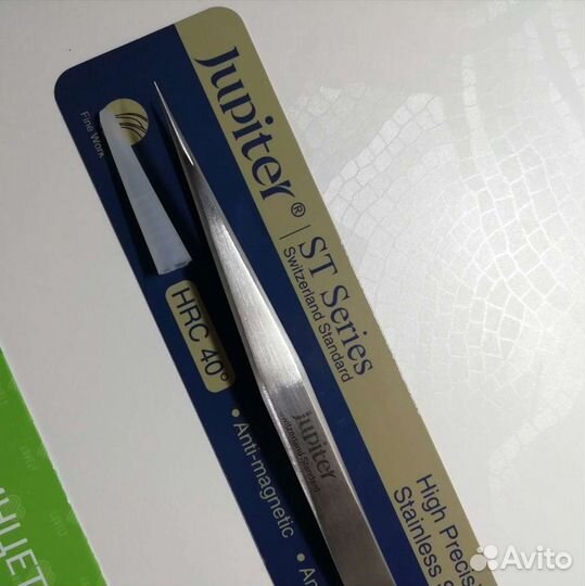 Пинцет для наращивания ресниц