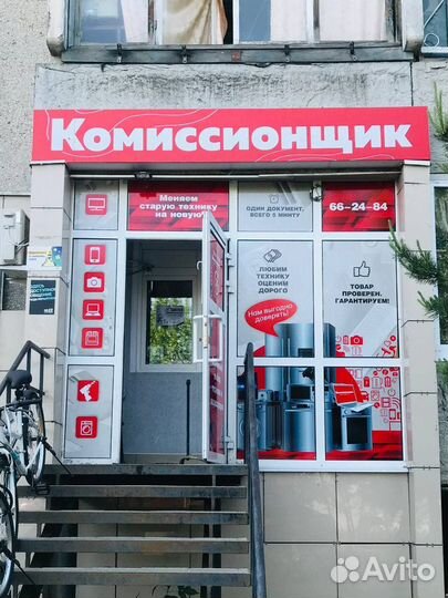 Ноутбук Asus 14