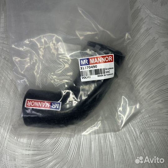 Патрубок интеркулера Volvo 31370490