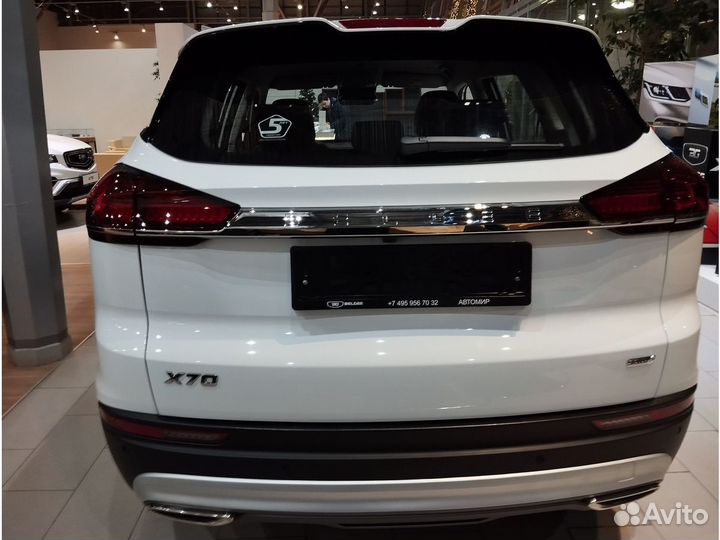 Belgee X70 1.5 AMT, 2024