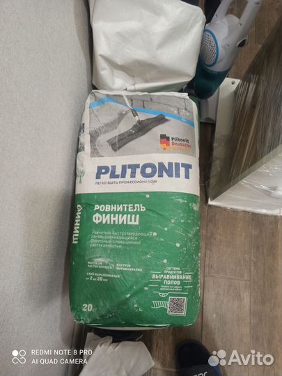 Плитонит ровнитель