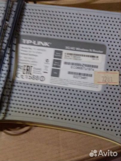 TP Link 8 портов, роутер, маршрутизатор