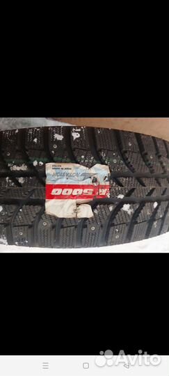 Bridgestone Ice Cruiser 5000 245/70 R16