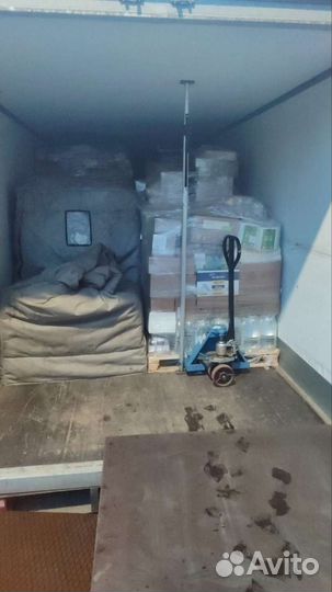 Водитель экспедитор категории С