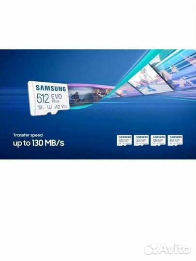 Карта памяти Samsung EVO Plus 128 microSD оригинал