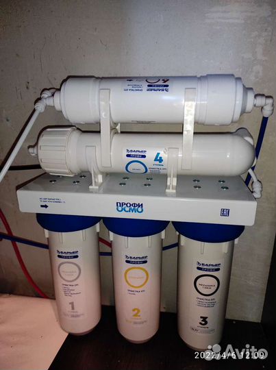 Фильтр для воды барьер профи осмос 100