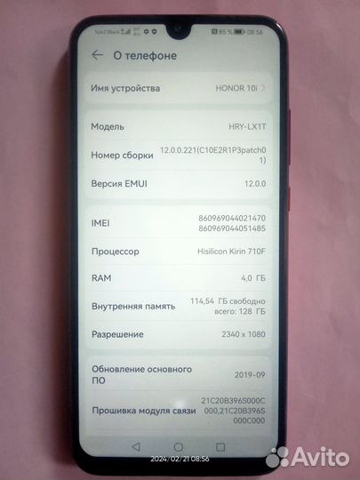 HONOR 10i, 4/128 ГБ
