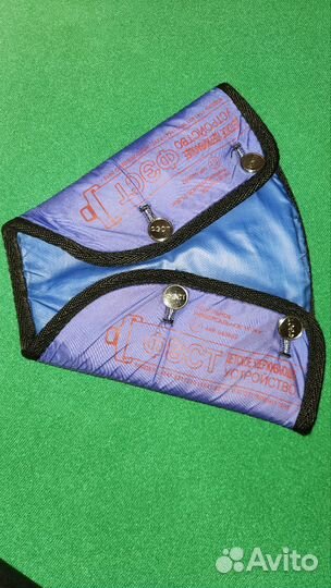 Детское автокресло 15 до 36 кг isofix