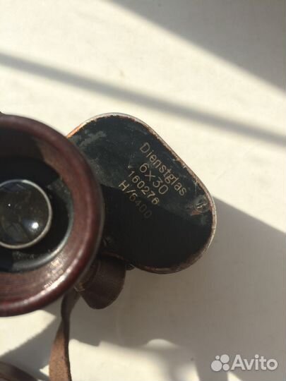 Dienstglas 6x30 H/6400 fvs 