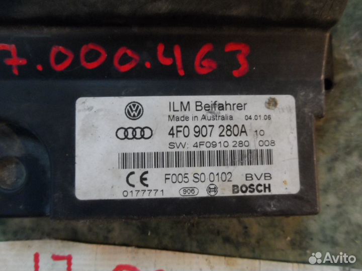 Блок управления бортовой сетью для Audi A6 C6