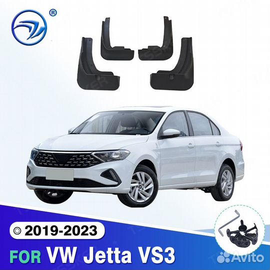 Брызговики Volkswagen jetta VA3