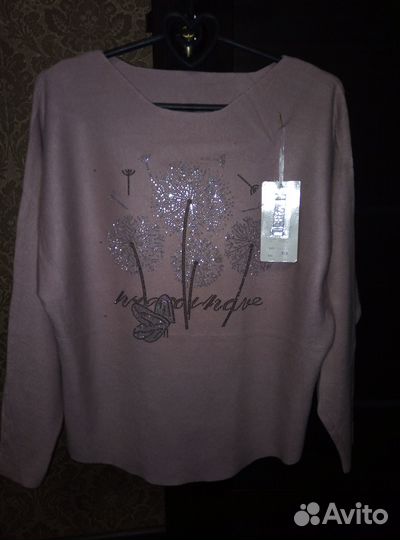 Кофта женская новая размер единый 42-44-46