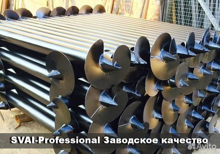 Винтовые сваи под ключ