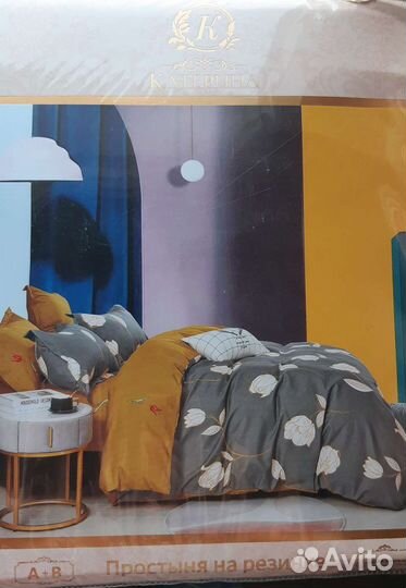 Постельное белье новое