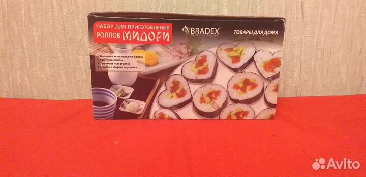Набор для приготовления роллов