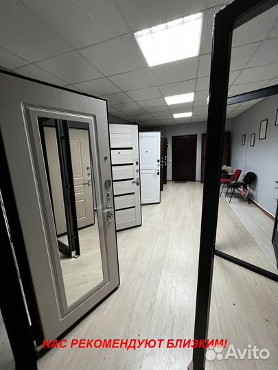 Тёплая дверь входная с установкой