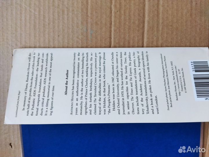 Альбом о Принцессе Диане на английском