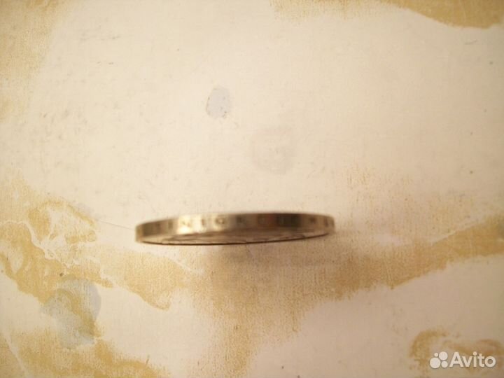 Монета 5 марок 1977 (фрг) G