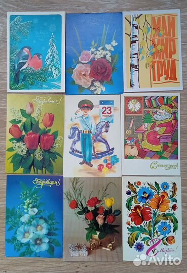 Открытки СССР