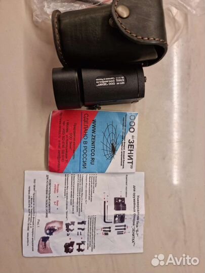 Фонарь подствольный