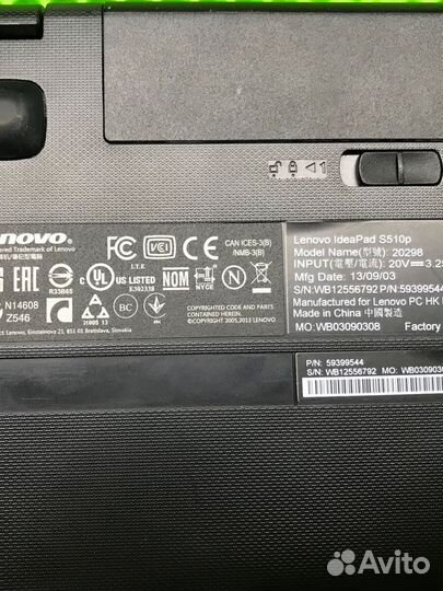 Ноутбук lenovo ideapad s510r (29625)
