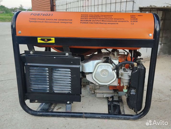 Бензиновый генератор Sturm pg876031