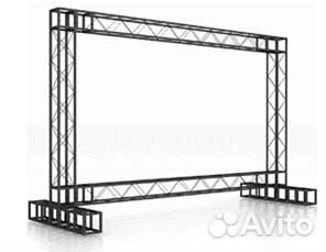Аренда оборудования для проведения мероприятий