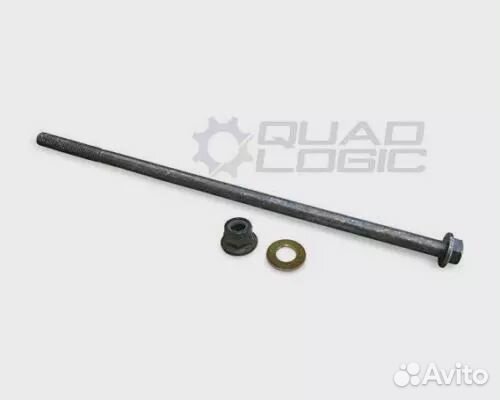 Болт переднего рычага Polaris