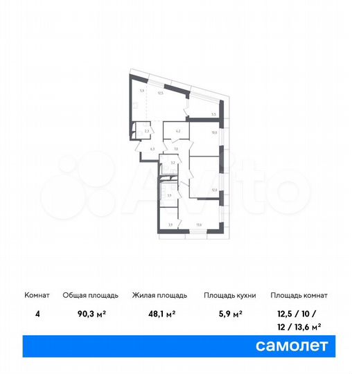 4-к. апартаменты, 90,3 м², 22/30 эт.