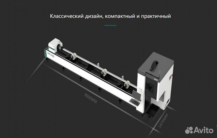 Лазерный труборез Oree Laser OR-TL6020 1500w