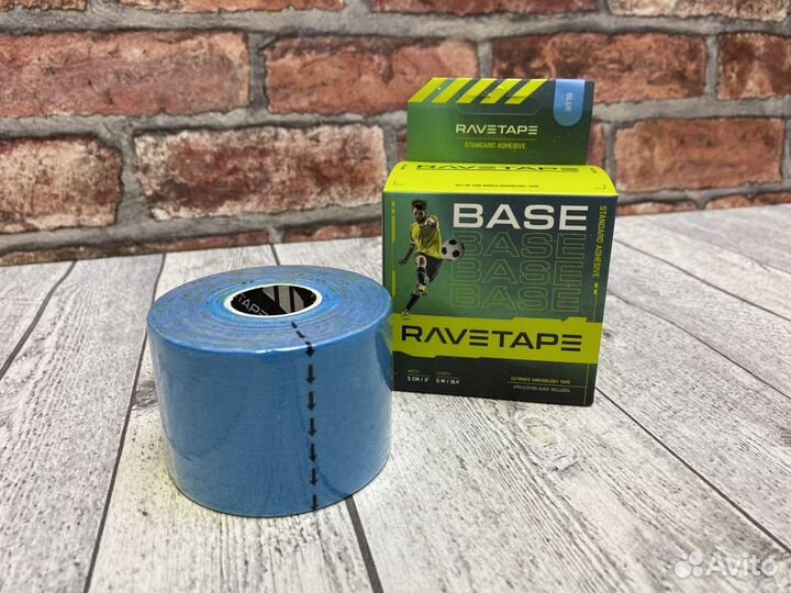 Кинезиотейп RaveTape base 55 blue rvtb-BLU-55