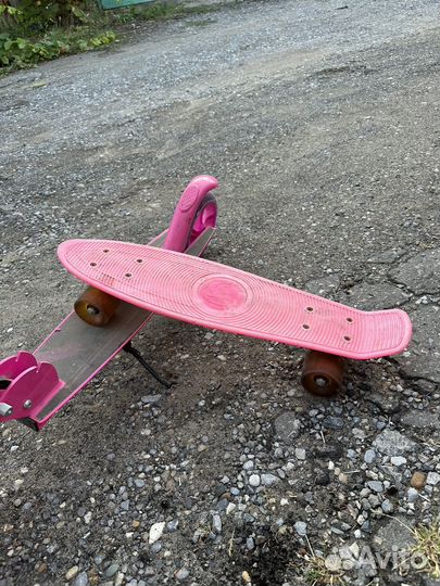 Детский самокат + борд