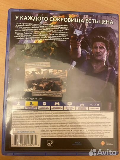 Игра для приставки ps4 Uncharted 4