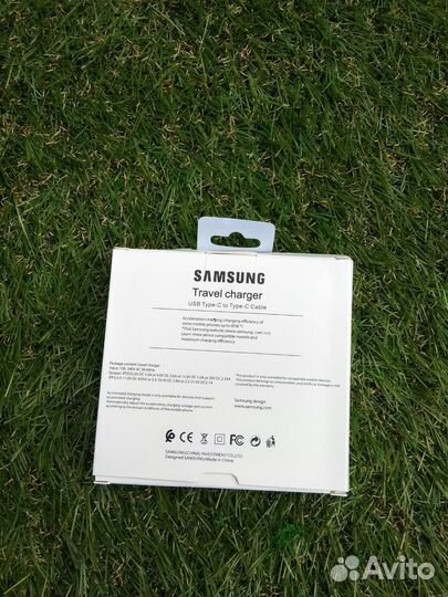 Быстрая зарядка samsung 45 w