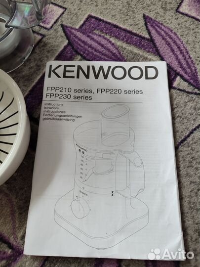 Кухонный комбайн kenwood