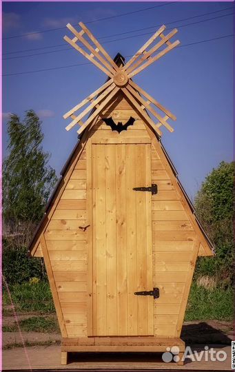 Уличный туалет TOP231