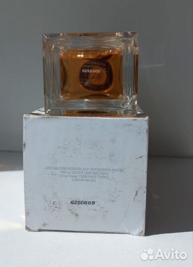 Maison Lancome Iris Dragees новый