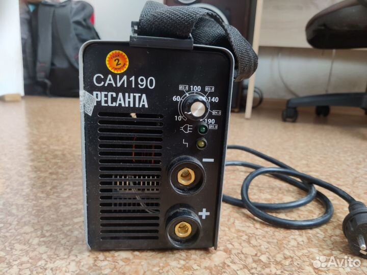 Ресанта саи 190