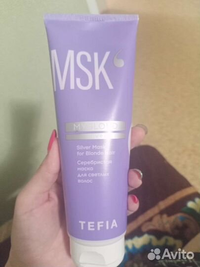 Маска