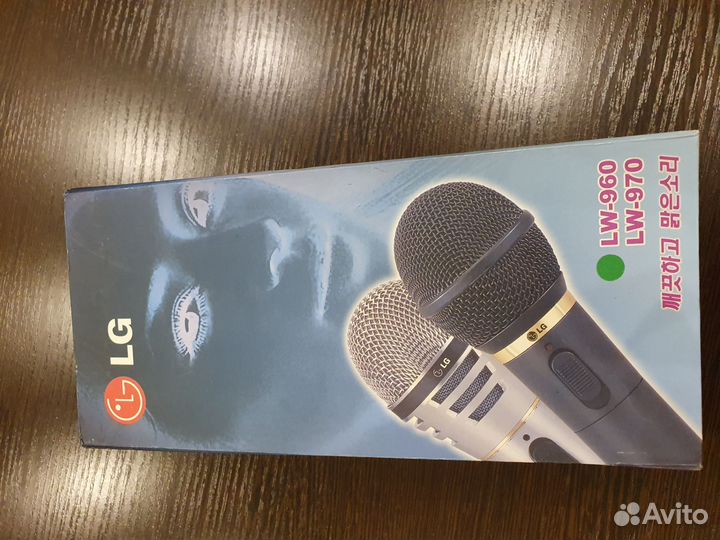 Микрофон для караоке