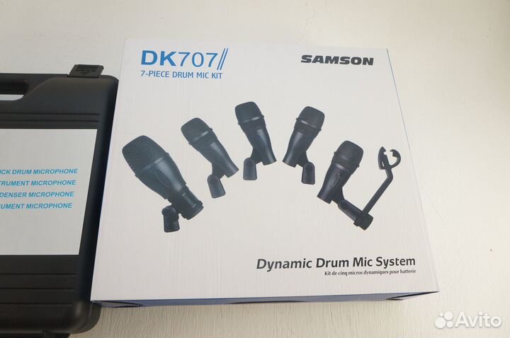 Samson DK707 drum mic set