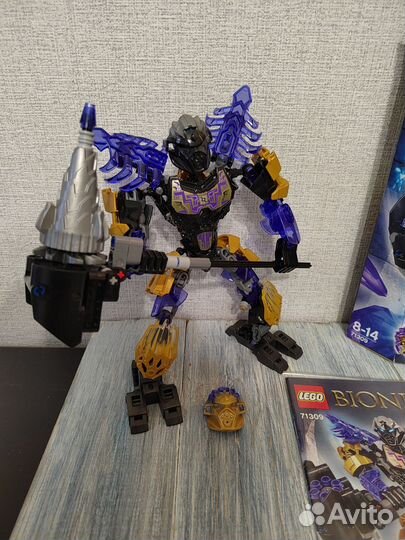 Lego Bionicle New