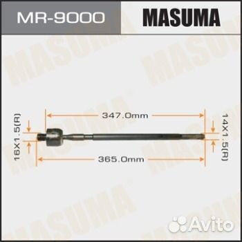 Рулевая тяга masuma mitsubishi pajero IO / H6#W